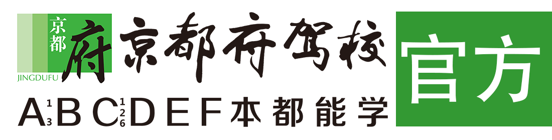 肏逼线上观看></div>
                    </a>
                </div>                                                                                                  
                <!-- logo -->
                <button type=